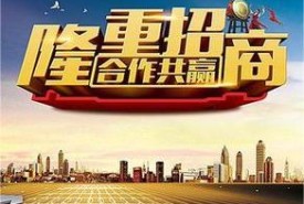 企业集团佛山市源优科技公司