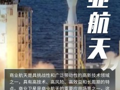 看！《政府工作报告》里的新质生产力