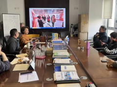 凝聚国家战略共识，共绘第五代产业园产教融合新图景